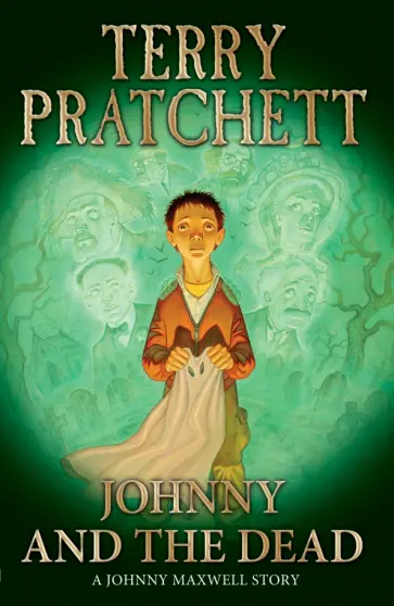 Terry Pratchett - Johnny and the Dead обложка книги