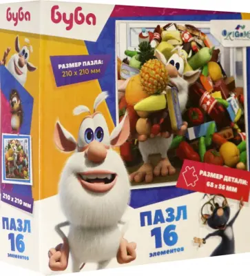 Буба. Пазл-16. Обжора (06452) обложка книги