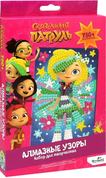 Сказочный патруль. Алмазные узоры. "Снежка" (06412) обложка книги