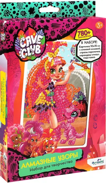 Cave Club. Алмазные узоры. "Эмберли" (06415) обложка книги