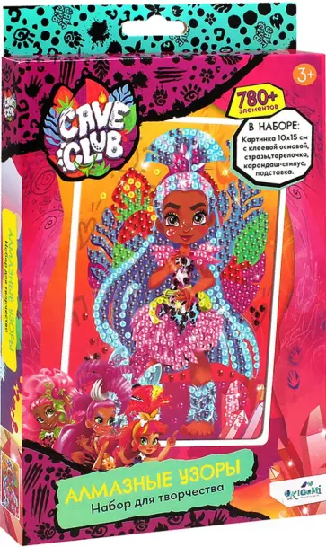 Cave Club. Алмазные узоры. "Телла" (06414) обложка книги