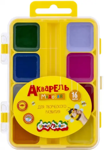 Акварель медовая, 16 цветов, без кисточки (АМККМ16Е) обложка книги