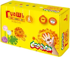 Гуашь, 6 цветов, баночки 17,5мл (ГКМ06/17) обложка книги