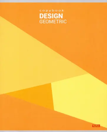 Тетрадь общая "Геометрическая тема", А5, 48 листов, клетка, в ассортименте (48-5823) обложка книги