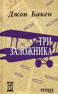 Все отзывы о спектакле «На дне» – Афиша-Театры