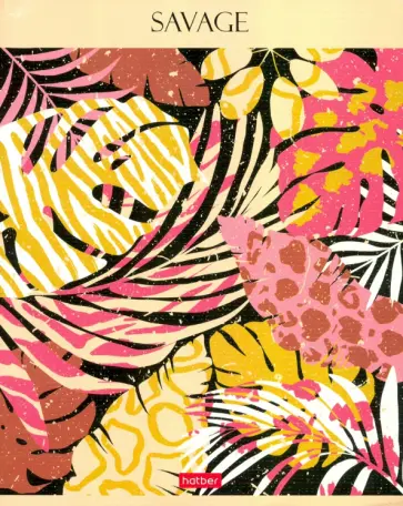 Тетрадь общая (96 листов, А5, линия), Savage, ассортимент (96Т5тВ2) обложка книги