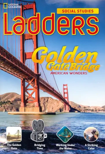 Golden Gate Bridge обложка книги