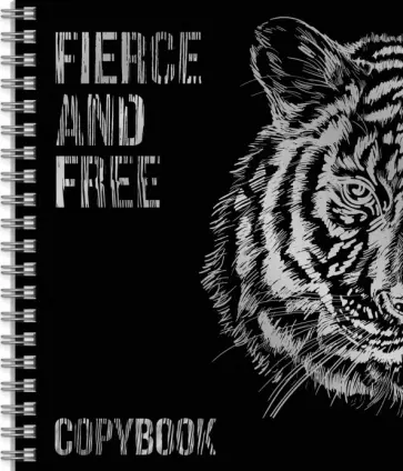 Тетрадь общая (80 листов, А5+, клетка, гребень), ТИГР (59083) обложка книги