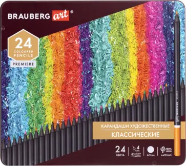 Карандаши художественные "ART PREMIERE", 24 цвета (181541) обложка книги