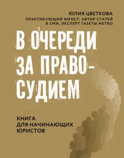 Жена даёт всем друзьям по очереди - лучшее порно видео на adv55.ru