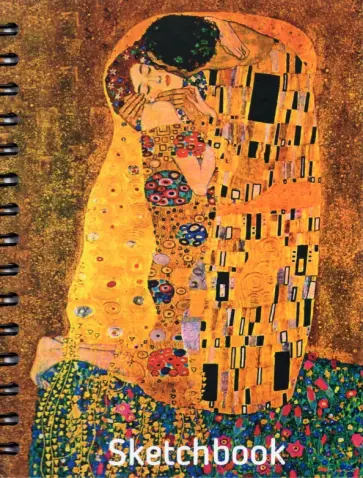 Скетчбук "Климт. Поцелуй", А5, 100 листов, на спирали (05670) обложка книги