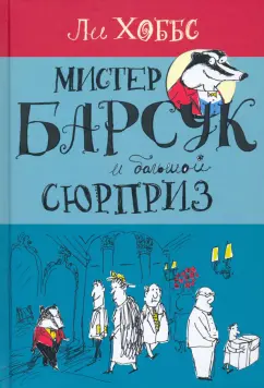 Порно фильмы, стр. 8