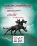 Миниатюра 3
