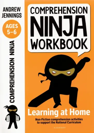 Andrew Jennings - Comprehension Ninja Workbook for Ages 5-6. Comprehension activities to support the National Curricu обложка книги