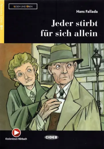 Ганс Фаллада - Jeder stirbt fur sich allein. Buch+ Audio Online + Application обложка книги