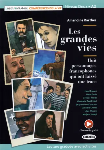 Amandine Barthes - Les Grands Vies. A2 + Audio Online + Application обложка книги