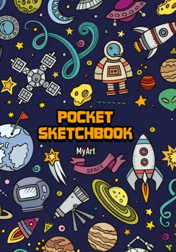 Скетчбук Pocket (48 листов, А6), "Космос" обложка книги
