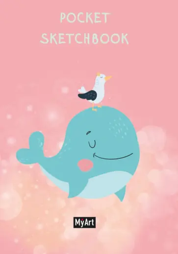 Скетчбук Pocket (48 листов, А6), "Милый китенок" обложка книги