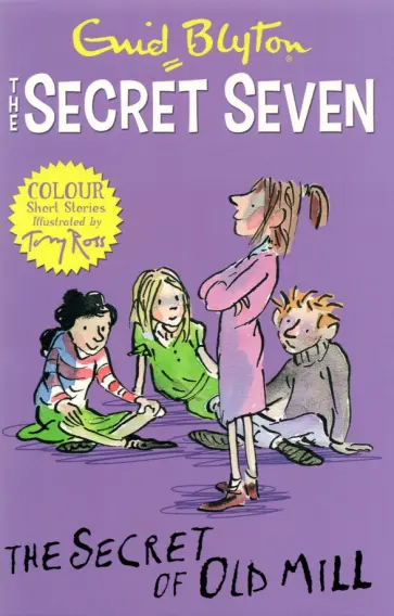 Enid Blyton - The Secret of Old Mill Enid Blyton - The Secret of Old Mill обложка книги