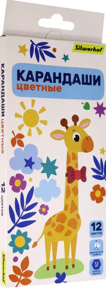 Карандаши "Веселые друзья", 12 цветов, шестигранные (1481500) обложка книги