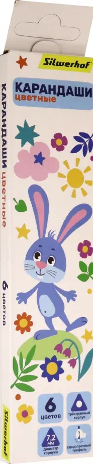 Карандаши "Веселые друзья", 6 цветов, трехгранные (1486332) обложка книги