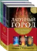 Миниатюра 2