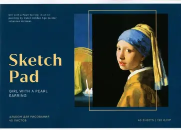 Альбом для рисования "Great painters", А4, 40 страниц (PS40s-36883) обложка книги