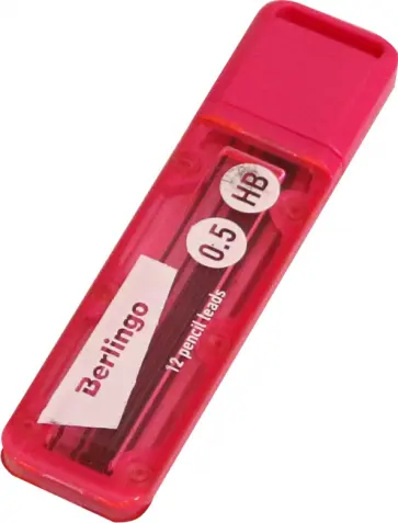 Грифели для механических карандашей (HB, 12 штук, 0,5 мм) (BSg_12005) Грифели для механических карандашей (HB, 12 штук, 0,5 мм) (BSg_12005) обложка книги