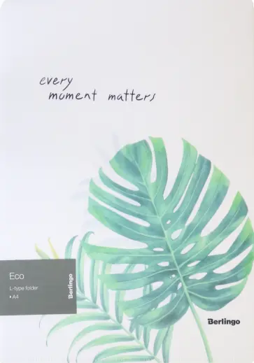 Папка-уголок "Eco", А4 (LFp_A4801) обложка книги