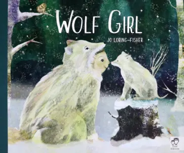 Jo Loring-Fisher - Wolf Girl обложка книги