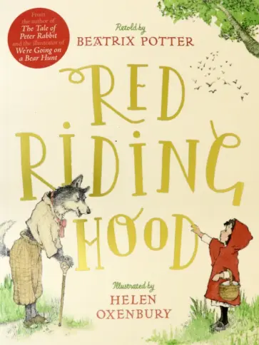 Beatrix Potter - Red Riding Hood обложка книги