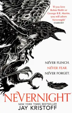 Jay Kristoff - Nevernight (The Nevernight Chronicle, Book 1) Jay Kristoff - Nevernight (The Nevernight Chronicle, Book 1) обложка книги