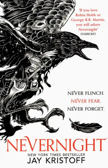 Jay Kristoff - Nevernight (The Nevernight Chronicle, Book 1) Jay Kristoff - Nevernight (The Nevernight Chronicle, Book 1) обложка книги