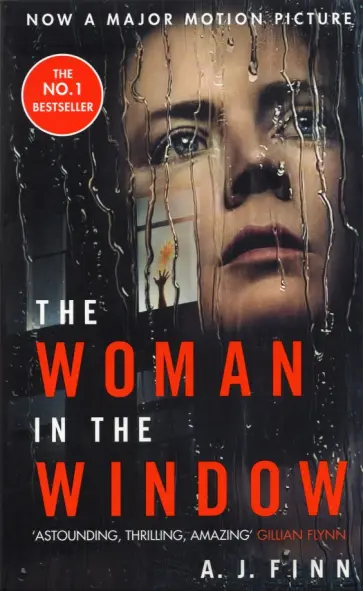 A. Finn - The Woman in the Window обложка книги