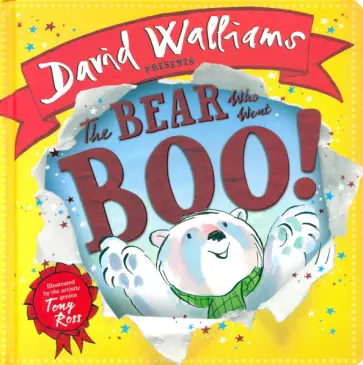 David Walliams - The Bear Who Went Boo! David Walliams - The Bear Who Went Boo! обложка книги