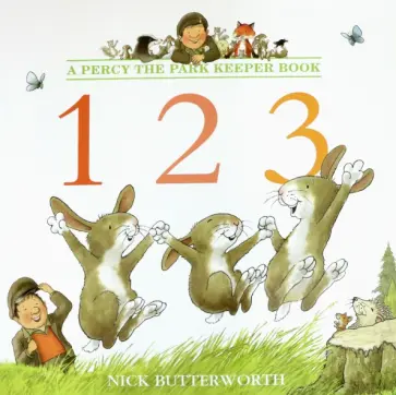 Nick Butterworth - Percy the Park Keeper. 123 обложка книги