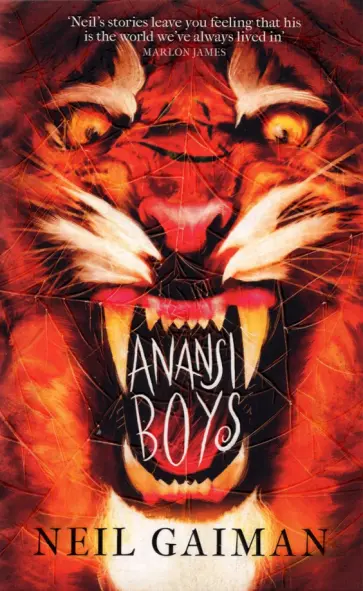 Neil Gaiman - Anansi Boys обложка книги