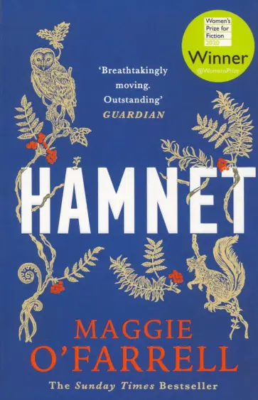 Maggie O`Farrell - Hamnet Maggie O`Farrell - Hamnet обложка книги
