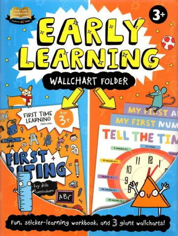 Help With Homework. Early Learning Wallchart Folder. 3+ Help With Homework. Early Learning Wallchart Folder. 3+ обложка книги