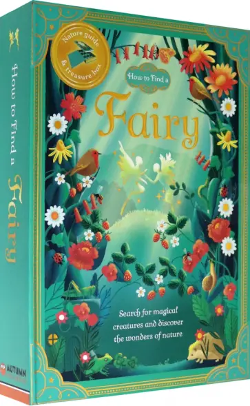 Suzanne Fossey - How to Find a Fairy Suzanne Fossey - How to Find a Fairy обложка книги