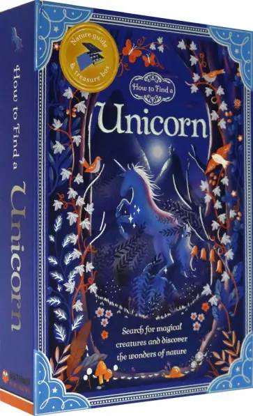Marnie Willow - How to Find a Unicorn Marnie Willow - How to Find a Unicorn обложка книги