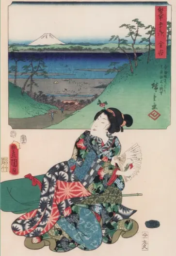 Тетрадь "Станция Каная", 32 листа, без линовки обложка книги