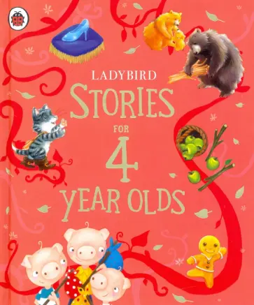 Ladybird Stories for Four Year Olds обложка книги