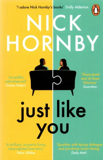 Nick Hornby - Just Like You обложка книги