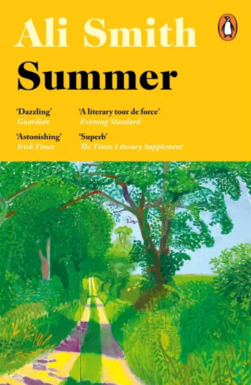 Ali Smith - Summer Ali Smith - Summer обложка книги