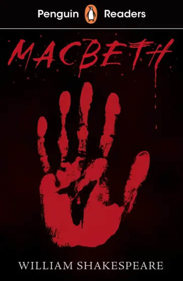 William Shakespeare - Macbeth. Level 1. A1 William Shakespeare - Macbeth. Level 1. A1 обложка книги