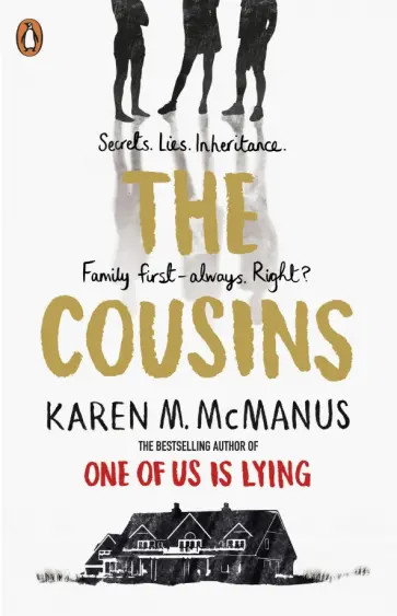 Karen McManus - The Cousins обложка книги