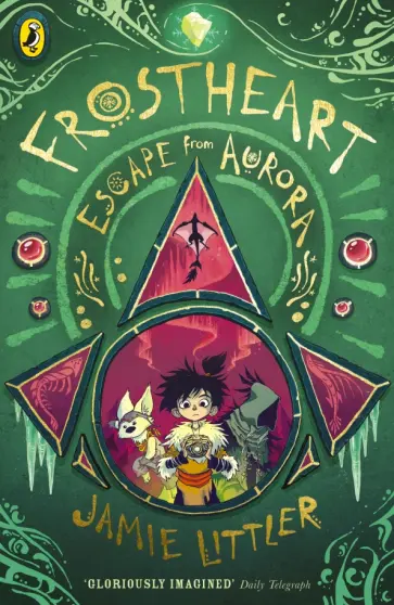 Jamie Littler - Escape from Aurora обложка книги