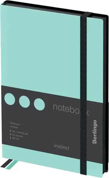 Записная книжка (80 листов, А6), "Instinct" мятная (NB0_91602) обложка книги