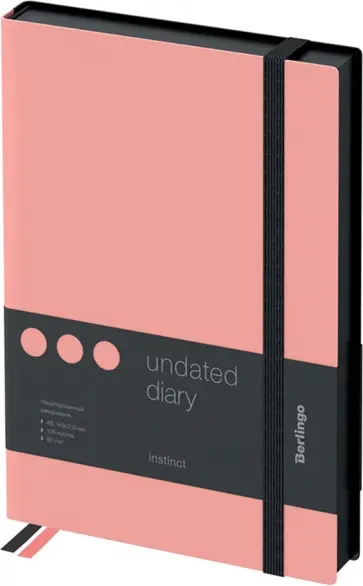 Ежедневник недатированный (136 листов, A5), "Instinct", фламинго/черный (UD0_91501) обложка книги